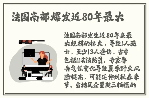 无人区视频在线观看